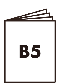 冊子 B5サイズ