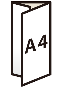 折パンフレット A4の1/3サイズ