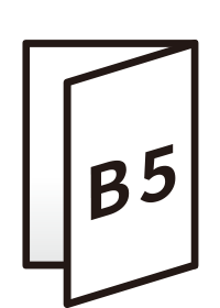 折パンフレット B5サイズ
