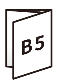 折パンフレット B5サイズ