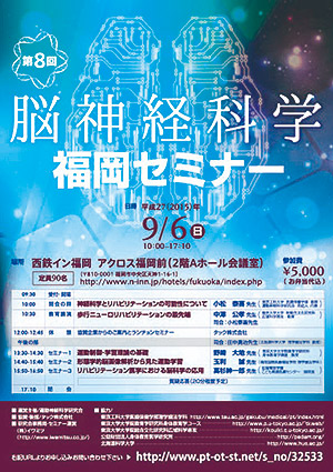 株式会社イワミツ　H・I 様