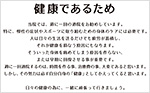患者様への評判も良いです。